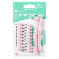 Meyarn Міжзубні щітки для брекетів, 0.5 мм, 20 шт